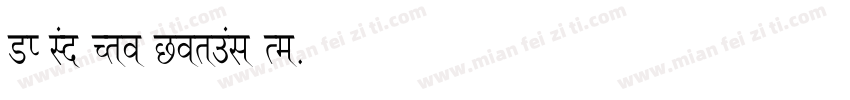 MI Lan Pro Normal Re字体转换